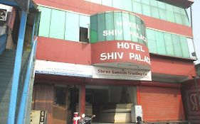 Hotel Shiv Palace