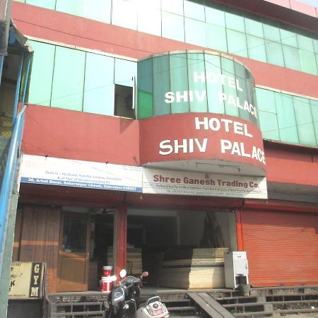 Hotel Shiv Palace Dehradun Exterior photo