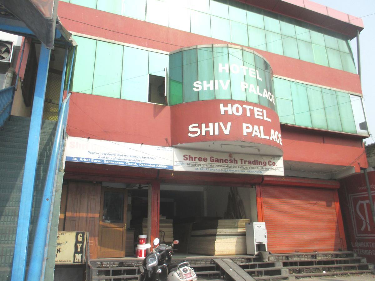 Hotel Shiv Palace Dehradun Exterior photo